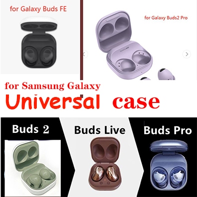 Dễ Thương Vỏ Bảo Vệ Hộp Sạc Tai Nghe bluetooth Không Dây samsung galaxy buds 2 / buds live / buds fe / buds pro / buds2 pro
