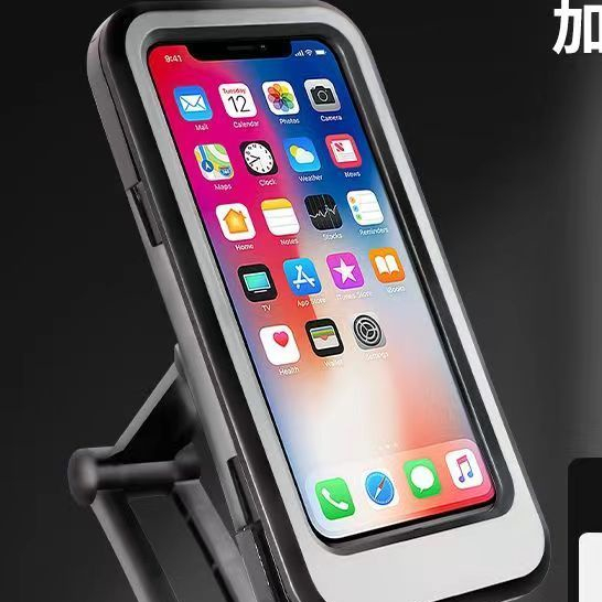 Giá Đỡ Điện Thoại Chống Thấm Nước Gắn Xe Đạp / Mô Tô Tiện Dụng