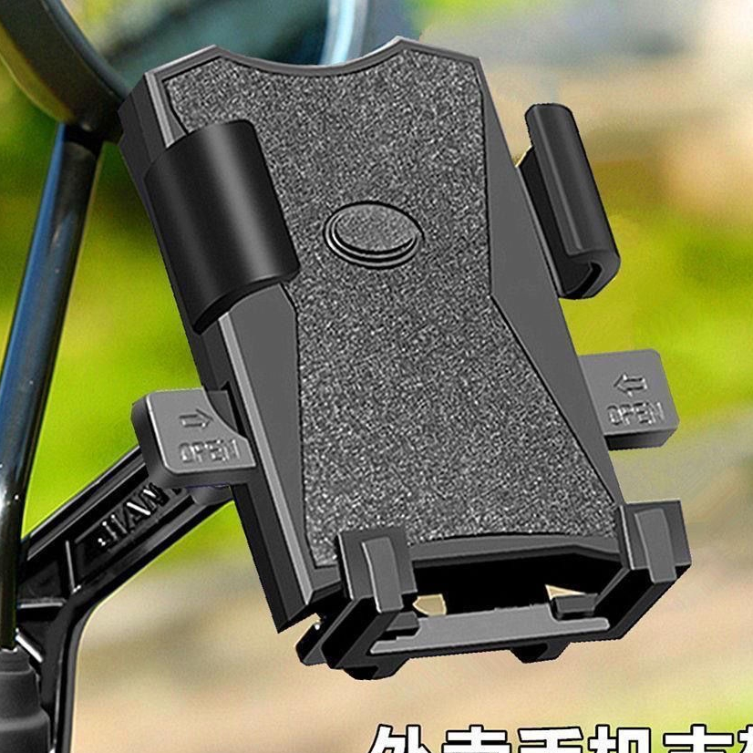 Giá Đỡ Điện Thoại Gắn Xe Máy / Xe Đạp Tiện Dụng