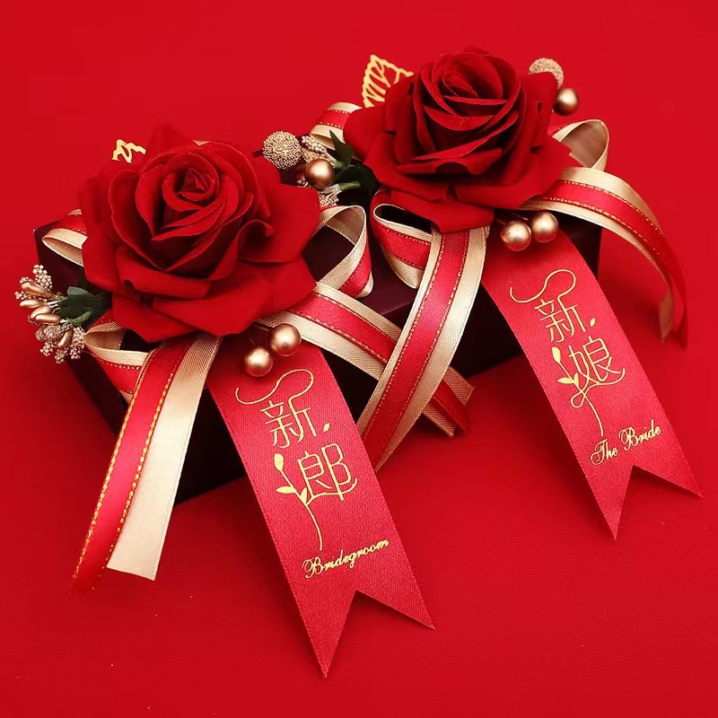 Ghim Cài Áo Cardigan Phù Dâu / Phù Dâu / Phù Dâu / Gia Đình Phong Cách Trung Hoa Phù Dâu / Cha Mẹ