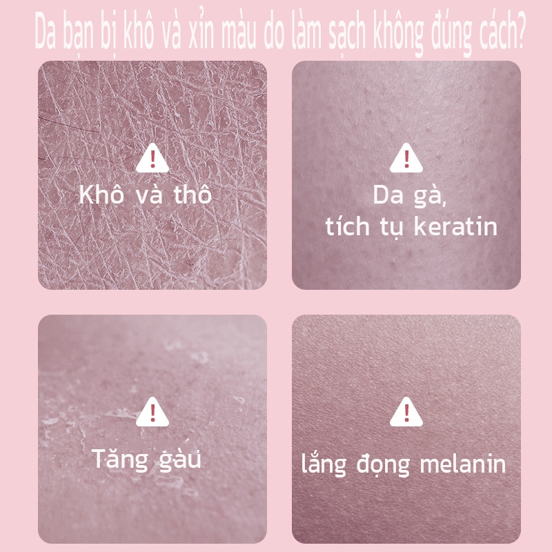 Tẩy tế bào chết  Kem tẩy tế bào chết Gel Tẩy Tế Bào Chết Làm Trắng Da 250g Tẩy Tế Bào Chết Toàn Thân Sạch Sâu và Trắng Da