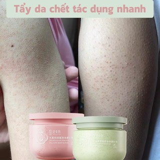 Tẩy tế bào chết kem tẩy tế bào chết gel tẩy tế bào chết làm trắng da 250g tẩy tế bào chết toàn thân sạch sâu và trắng da