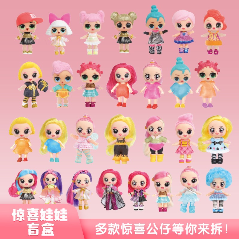 Đồ Chơi Búp Bê gashapon Bất Ngờ Vui Nhộn Cho Bé yl018