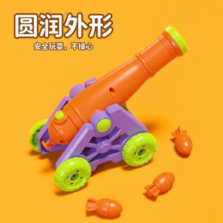 Cà Rốt Đồ Chơi Giảm Căng Thẳng