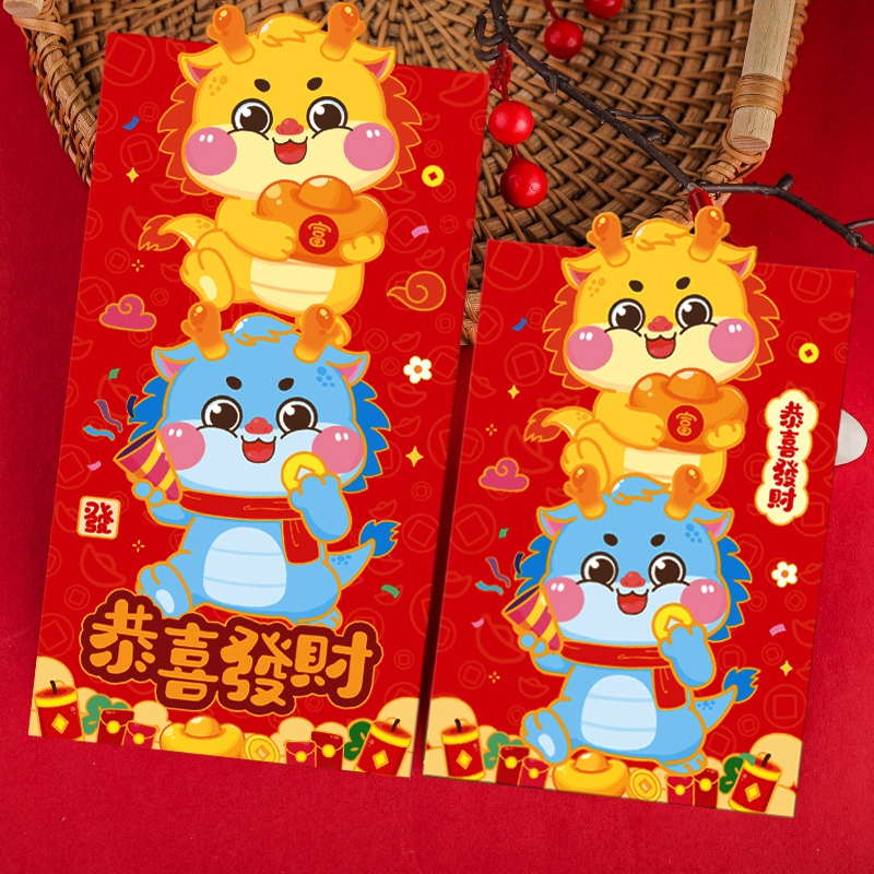 Set 1 / 6 Bao Lì Xì Đỏ May Mắn Cho Năm Mới