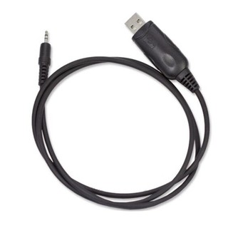 Dây cáp lập trình truyền dữ liệu usb cho motorola cp1200 cp1300 cp1600 cp1660