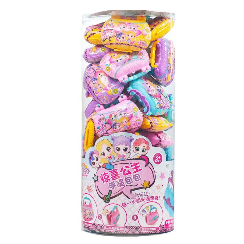 Búp Bê Công Chúa gashapon Bất Ngờ Vui Nhộn Cho Bé yl018