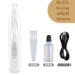 Phụ kiện chia sẻ bàn chân cho thú cưng tiện dụng