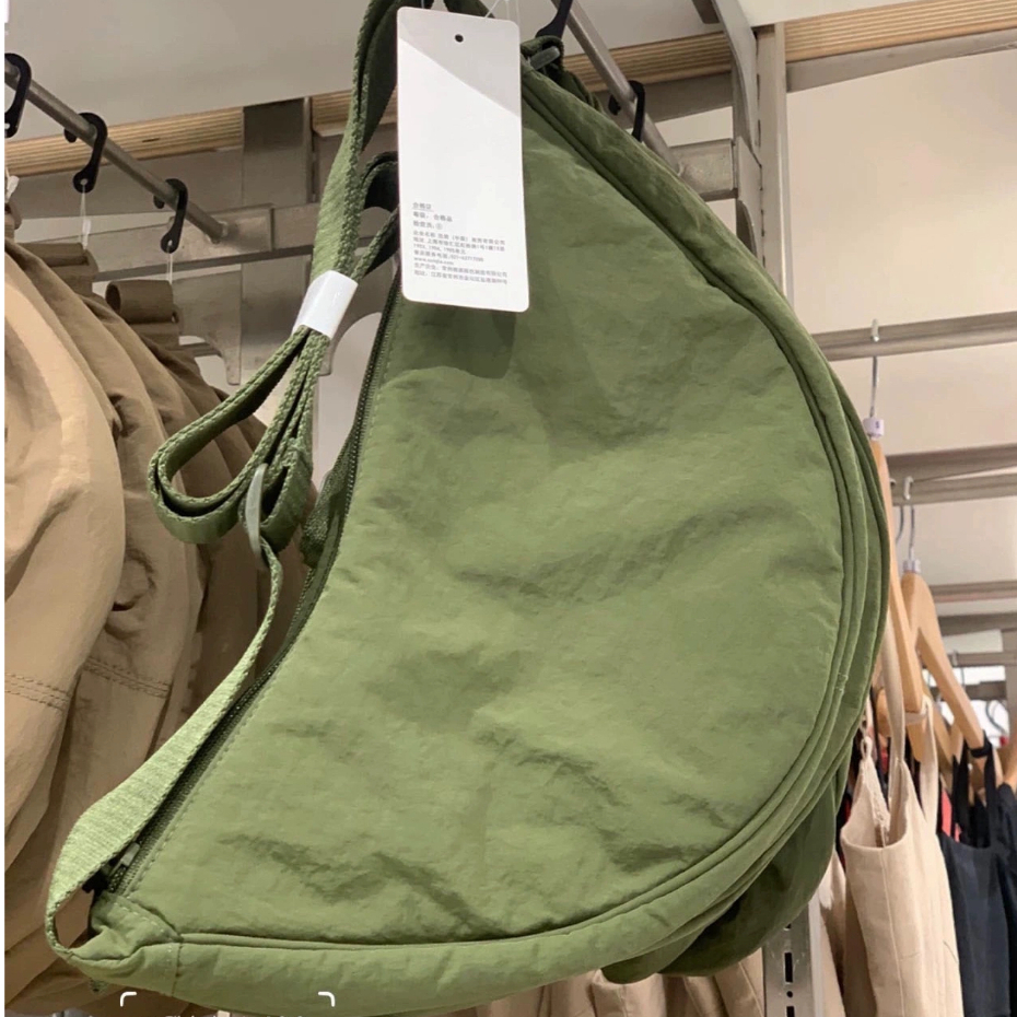 Túi đeo chéo nữ vải canvas Túi đeo chéo nữTúi đeo vai mới của sinh viên Túi bánh bao nylon Túi đeo vai nữ Thời trang túi vải nhỏ