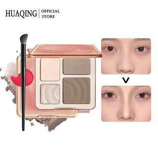 Bảng phấn bắt sáng HUAQING trang điểm tạo khối má hồng 3D chất lượng cao