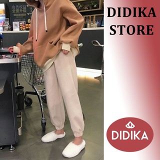 DIDIKA Set Áo Nỉ Dài Tay Có Mũ + Quần Dài Thời Trang Nữ