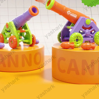 Cà Rốt Đồ Chơi Giảm Căng Thẳng