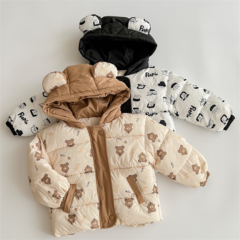 Áo khoác đệm bông trẻ em Áo khoác ấm áp Áo khoác đệm bông khóa màu Áo khoác lót bông cho bé trai và bé gái Áo khoác lót bông
