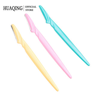 Dao cạo tỉa lông mày HUAQING làm đẹp dành cho nữ