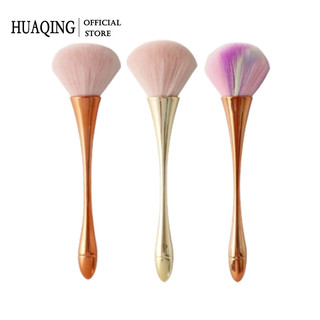 Cọ trang điểm má hồng HUAQING tay cầm dài lông siêu mịn chất lượng