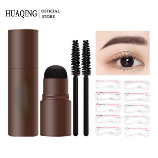 Bộ phấn vẽ luôn mày 1 bước HUAQING chống nước lâu trôi tự nhiên với 10/24 khuôn vẽ tái sử dụng được