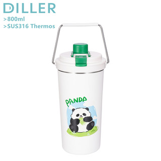 Diiller Bình Nước Giữ Nhiệt Bằng Thép Không Gỉ sus316 800ml mlh9143
