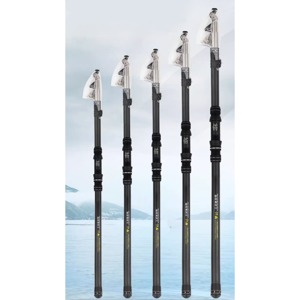 Cần Câu carbon 2.1-4.2m 21kg Siêu Cứng