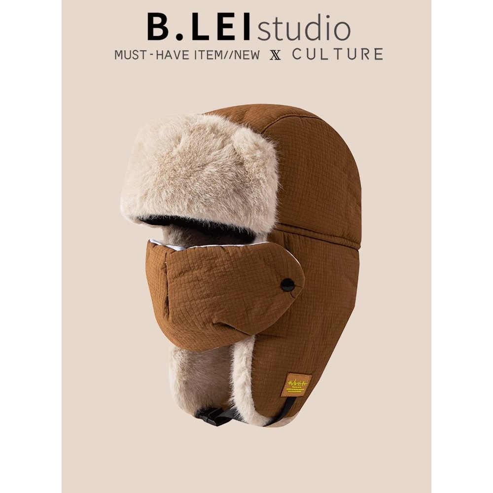 Lei feng Mũ Đi Xe Đạp Có Khẩu Trang Dày Dặn Bảo Vệ Tai Giữ Ấm Mùa Đông Thời Thượng Cho Nam Và Nữ