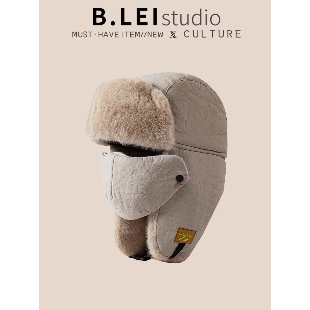 Lei feng Mũ Đi Xe Đạp Có Khẩu Trang Dày Dặn Bảo Vệ Tai Giữ Ấm Mùa Đông Thời Thượng Cho Nam Và Nữ