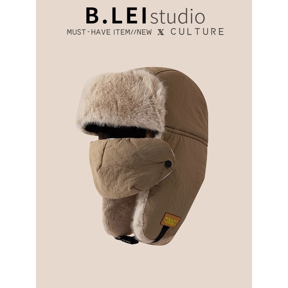 Lei feng Mũ Đi Xe Đạp Có Khẩu Trang Dày Dặn Bảo Vệ Tai Giữ Ấm Mùa Đông Thời Thượng Cho Nam Và Nữ