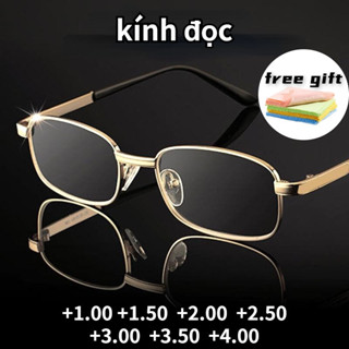 Kính Đọc Sách kim loại cho nam và nữ, kính dài, thích hợp cho người cao tuổi đọc, đọc sách, khung kim loại