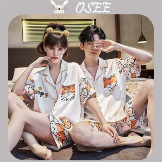 Bộ Đồ Ngủ Tay Ngắn Chất Lụa satin Mỏng In Họa Tiết Hoạt Hình Dễ Thương Thời Trang Mùa Hè Cho Nam Và Nữ