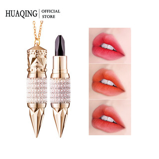 Son lì HUAQING 3 màu trong 1 mềm mịn lâu trôi