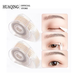 Bộ 600 miếng dán kích mí HUAQING chất lượng cao tiện dụng