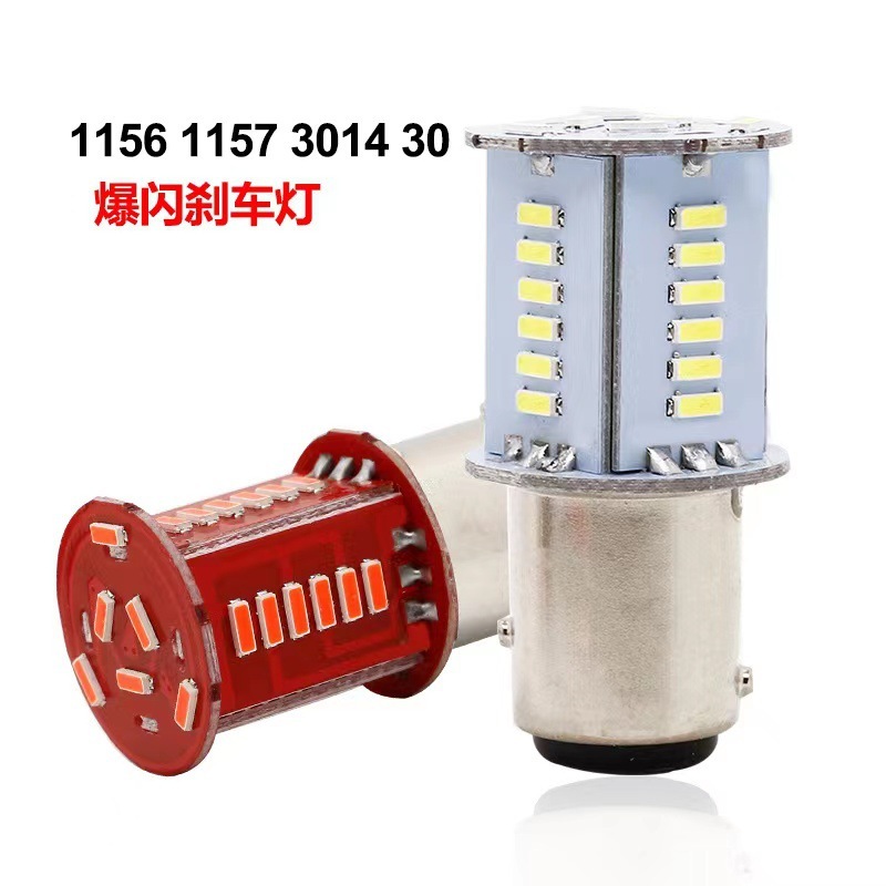 Mới Đèn Phanh 1157-3014 - 30smd Chất Lượng Cao Cho Xe Mô Tô