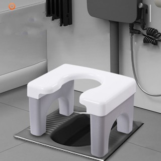 SPIRIT Bathroom Ngồi xổm Bồn Cầu Ghế Vệ Sinh Di Động Chống Trơn Trượt Tắm Phân Đa Năng Commode