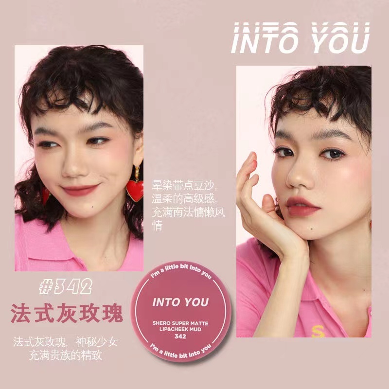 INTO YOU Lip Mud Marley Joint Name Lip and Cheek Dual-use Lip Glaze Female Matte Velvet Meng Jia Same Lipstick Lip Makeup | BigBuy360 - bigbuy360.vn