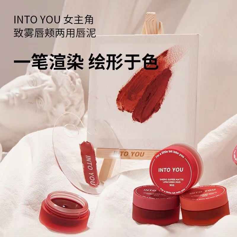 INTO YOU Lip Mud Marley Joint Name Lip and Cheek Dual-use Lip Glaze Female Matte Velvet Meng Jia Same Lipstick Lip Makeup | BigBuy360 - bigbuy360.vn