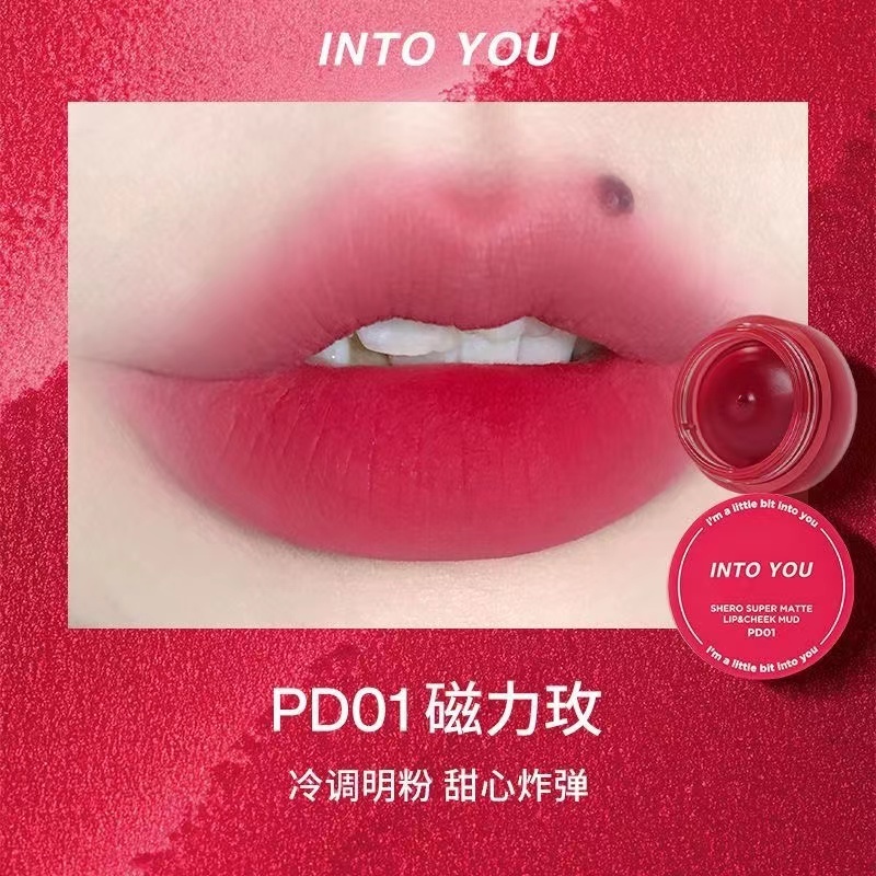 INTO YOU Lip Mud Marley Joint Name Lip and Cheek Dual-use Lip Glaze Female Matte Velvet Meng Jia Same Lipstick Lip Makeup | BigBuy360 - bigbuy360.vn
