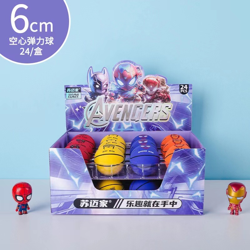 Bóng rổ đồ chơi bằng cao su đàn hồi cao 6cm họa tiết hoạt hình cho bé