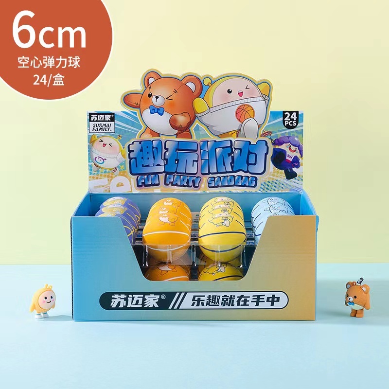 Bóng rổ đồ chơi bằng cao su đàn hồi cao 6cm họa tiết hoạt hình cho bé