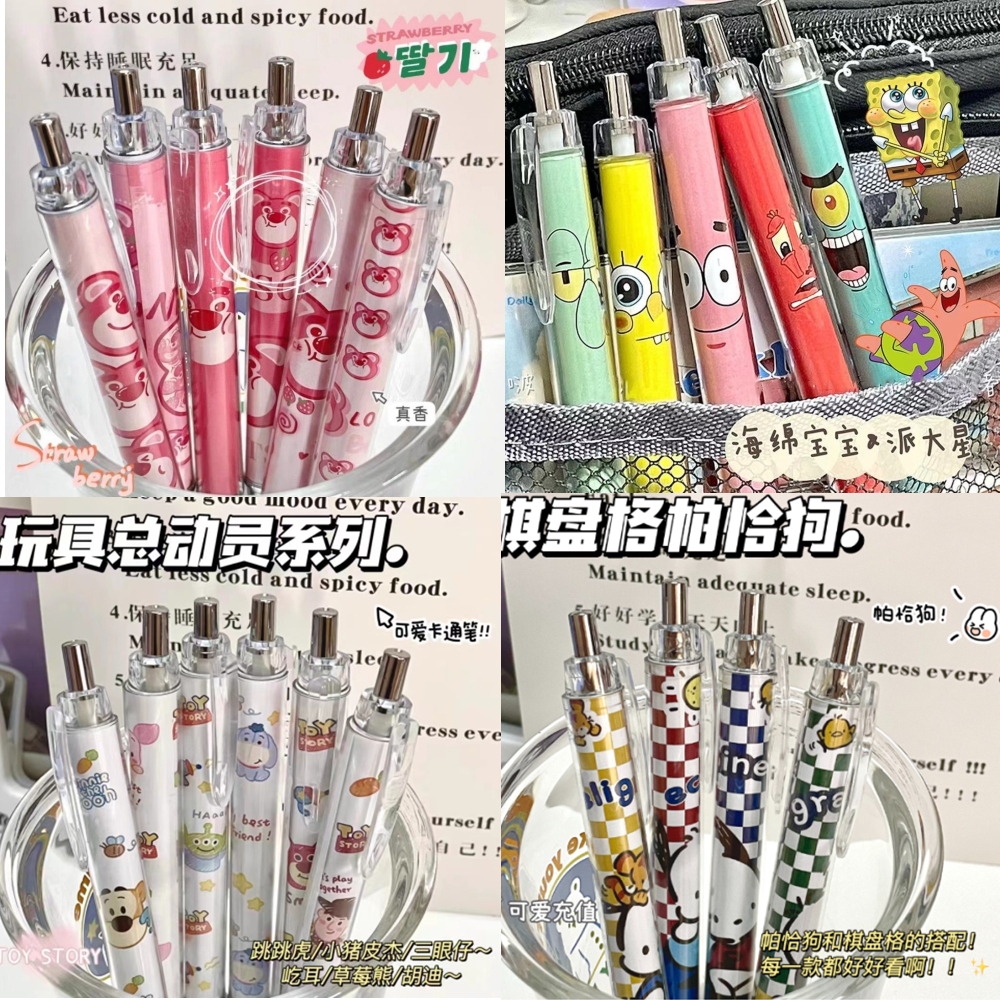 Bút Mực Gel Ngòi 0.5mm In Họa Tiết Hoạt Hình Dễ Thương Cho Học Sinh