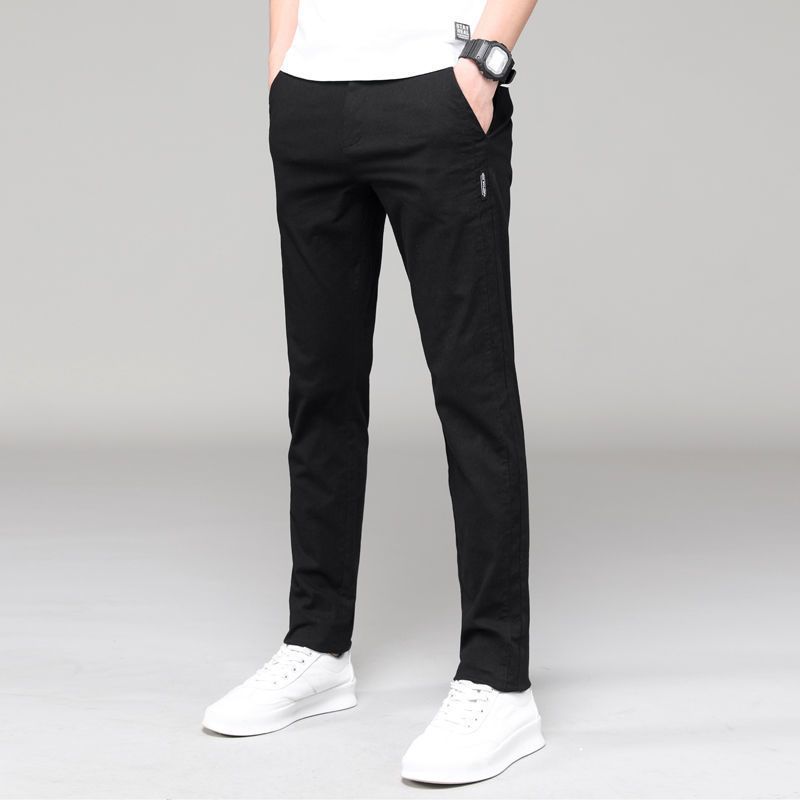 Quần Tây Dài Dáng Ôm Thời Trang Công Sở Lịch Lãm Cho Nam