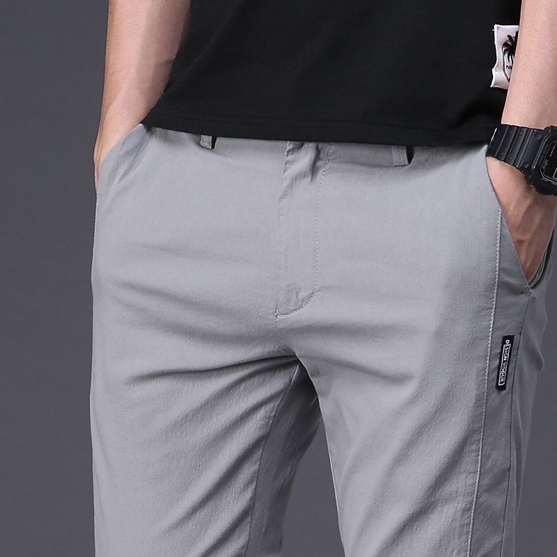 Quần Tây Dài Dáng Ôm Thời Trang Công Sở Lịch Lãm Cho Nam