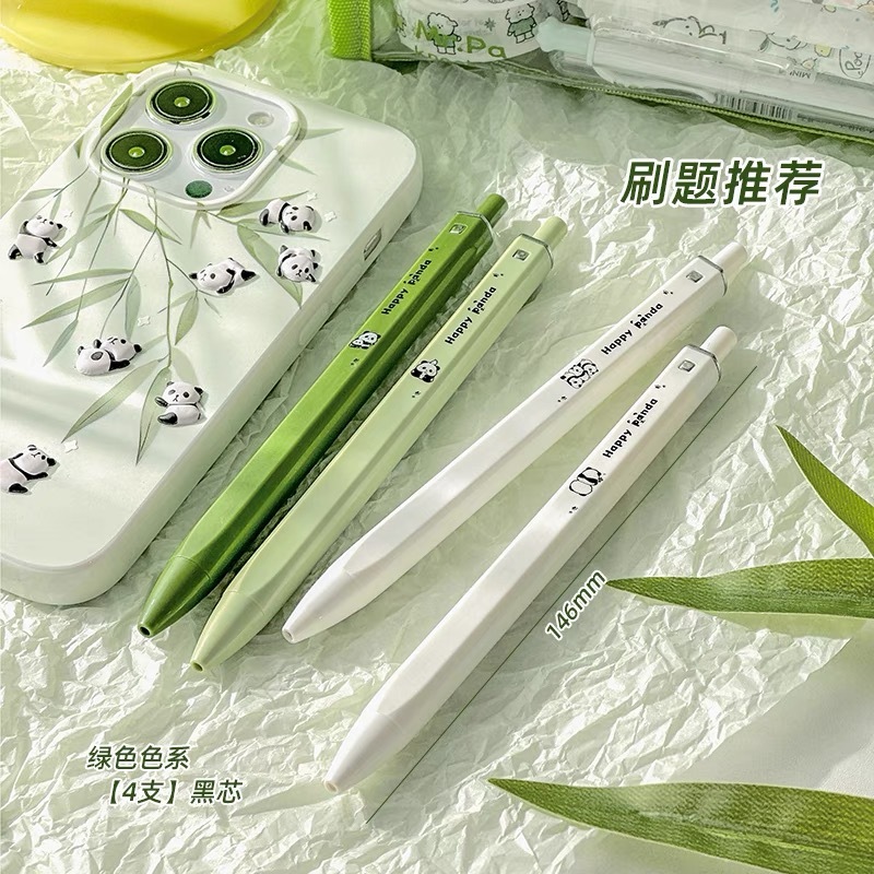 Bút gấu trúc dễ thương 0,5mm đen Bút thi đồ dùng học sinh Văn phòng phẩm văn phòng phẩm sáng tạo quà  phần thưởng