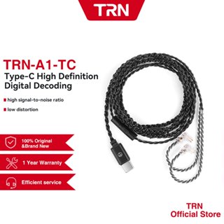 Trn Dây Cáp Nối Nâng Cấp Tai Nghe hifi 2pin a1-tc Cho trn mt4 mt3 v90 mt1 mt1 max mte st1 ba5 kz zsn pro edx edx pro zs10