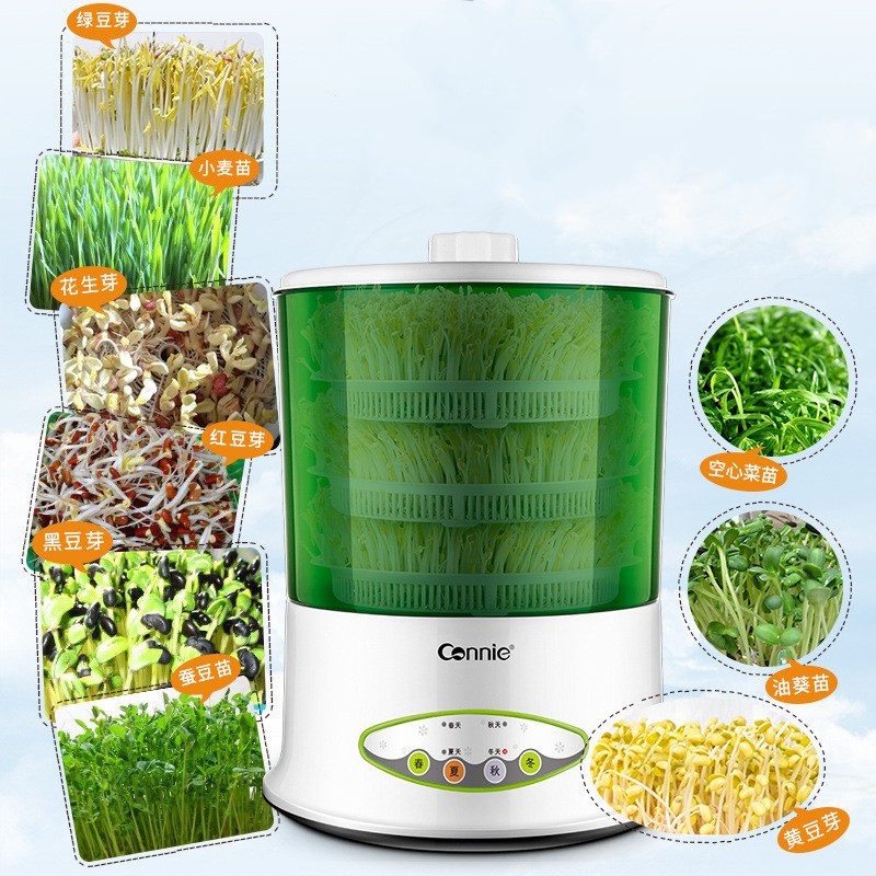 Máy làm giá đỗ gieo mầm tự động bằng điện 2 tầng ⚡ 200g giá cho ~2kg đỗ trong 2-3 ngày
