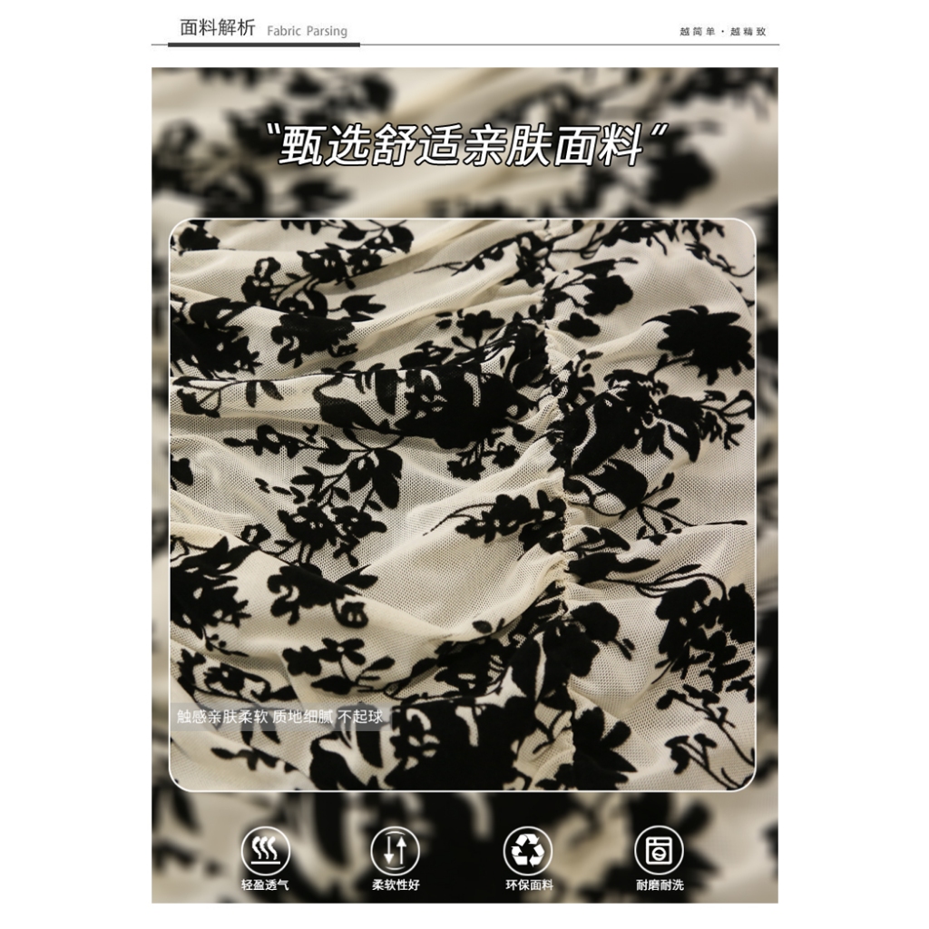 Miou Áo Thun Tay Dài Giả Hai Lớp In Họa Tiết Hoa Thời Trang Thu Đông 2023 Cho Nữ