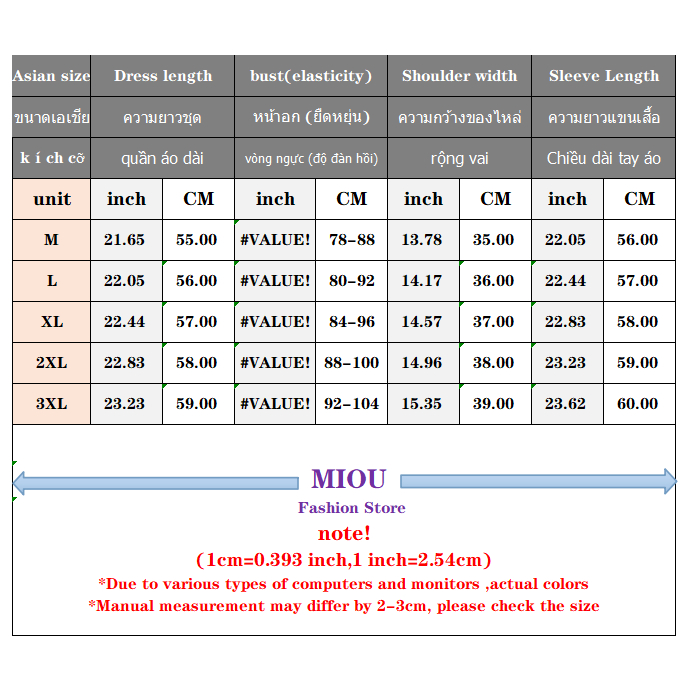 Miou Áo Thun Tay Dài Giả Hai Lớp In Họa Tiết Hoa Thời Trang Thu Đông 2023 Cho Nữ