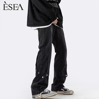 Esea Quần Jean Dài Dáng Rộng Phong Cách retro Mỹ Thời Trang Thường Ngày Cho Cả Nam Và Nữ