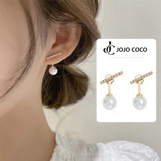 JOJO COCO Bông Tai Ngọc Trai Đơn Giản Dễ Thương Cho Nữ