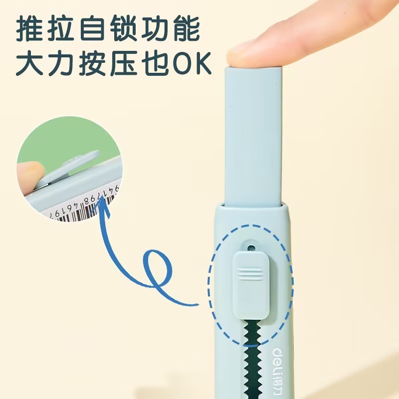 Deli Cục Tẩy Dạng Kéo Màu macaron Dành Cho Học Sinh