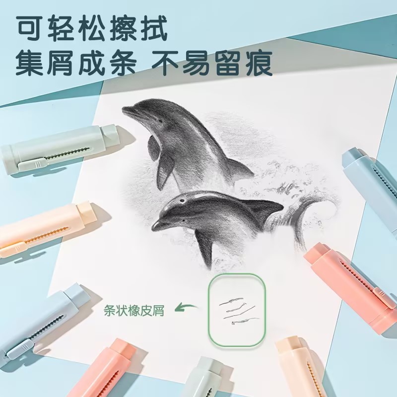 Deli Cục Tẩy Dạng Kéo Màu macaron Dành Cho Học Sinh