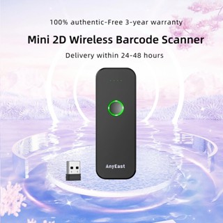  Máy quét mã vạch không dây Mini 2D Anyeast Di động 3 trong 1 Bluetooth & 2.4G & USB Đầu đọc mã vạch QR 1D có dây để kiểm kê Máy tính bảng iPhone iPad Làm việc với Windows POS Androi 
