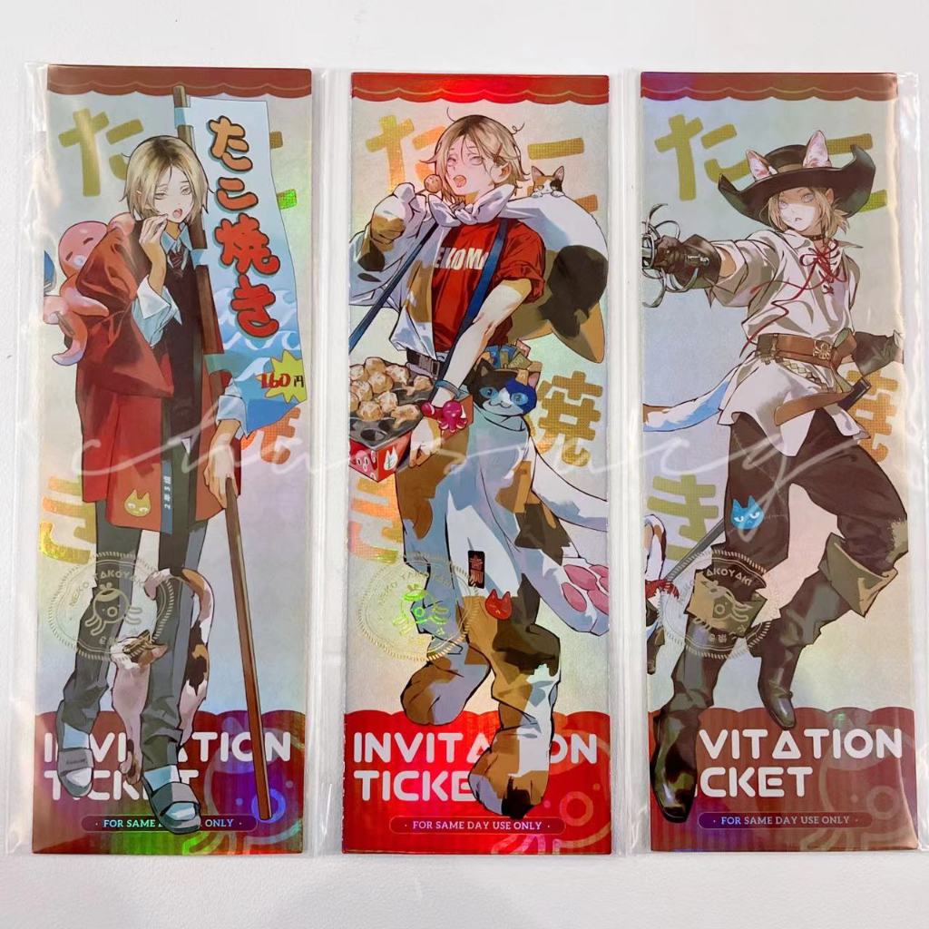 Haikyuu Kozume Kenma Goods By se _ eeeeeChân Mèo Mài Móng Hình Móng Vuốt Trẻ Trung se _ Eeee